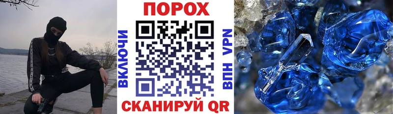 Купить  Великий Устюг  АМФ VHQ 