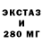 Метадон мёд STANISLAV NIKO