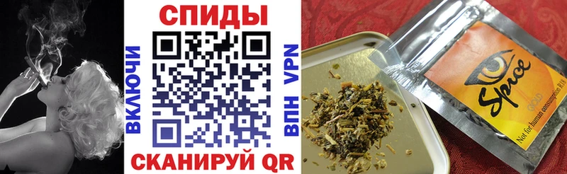 Бутират Butirat  Купить  Великий Устюг 