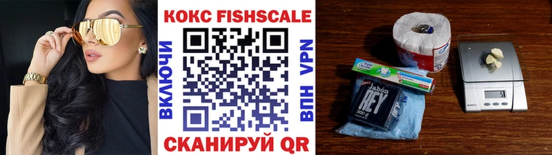 Купить где Великий Устюг COCAIN Боливия
