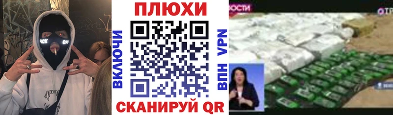 Гашиш Cannabis  Купить где  Великий Устюг 