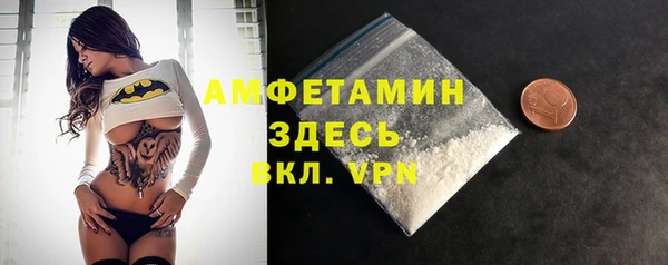 MDMA Алзамай