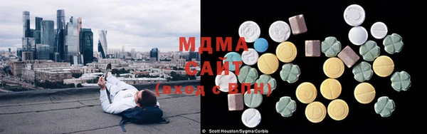 MDMA Алзамай