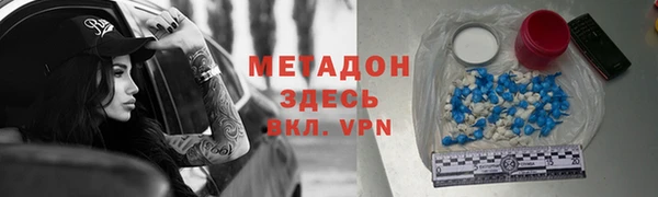 марки lsd Алексин