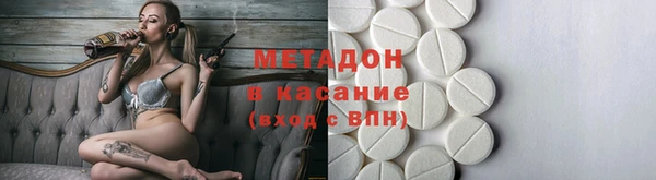 ПСИЛОЦИБИНОВЫЕ ГРИБЫ Приозерск