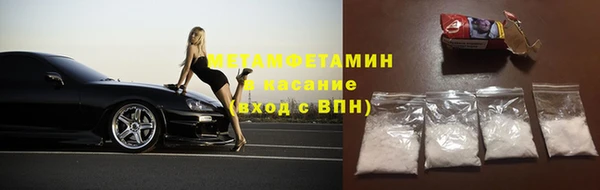 сатива Алексеевка