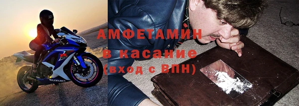 MDMA Алзамай