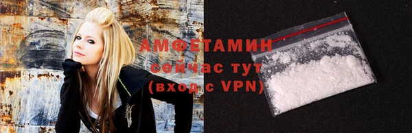 MDMA Алзамай