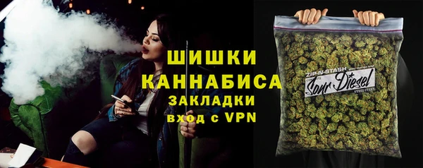 марки lsd Алексин