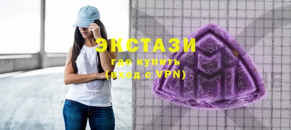 метадон Пролетарск