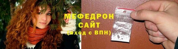 ПСИЛОЦИБИНОВЫЕ ГРИБЫ Приозерск