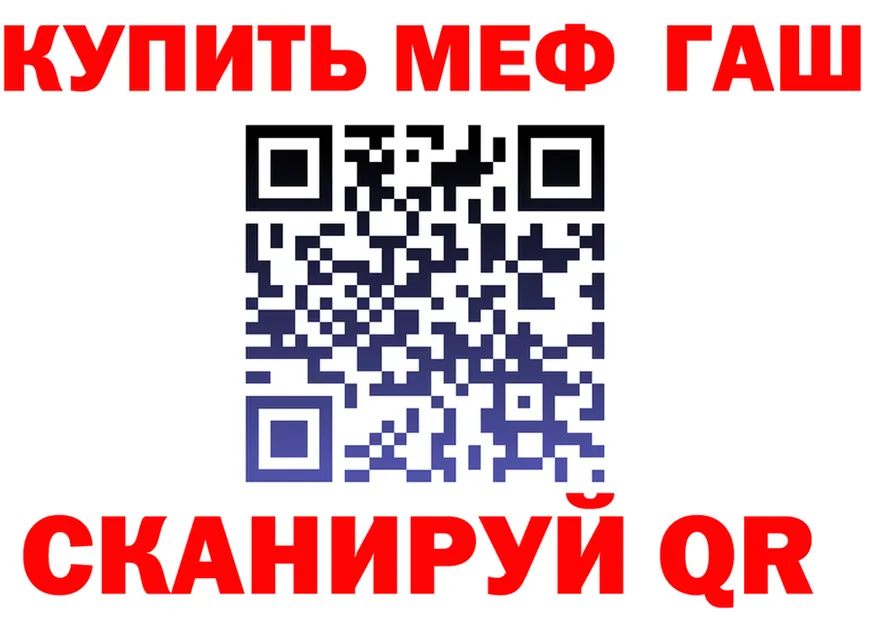 Ecstasy круглые зеркало площадка OMG Великий Устюг