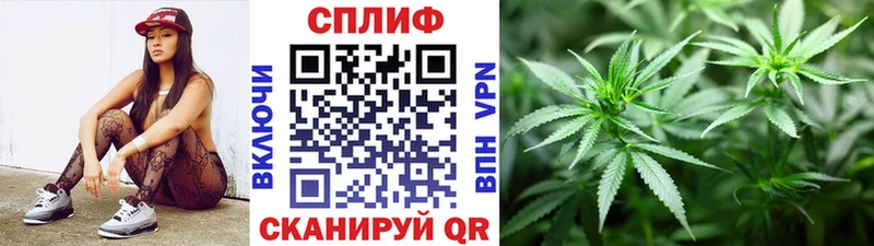 Конопля Ganja  Купить  Великий Устюг 