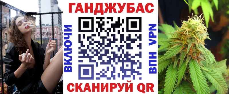 Марихуана план Великий Устюг